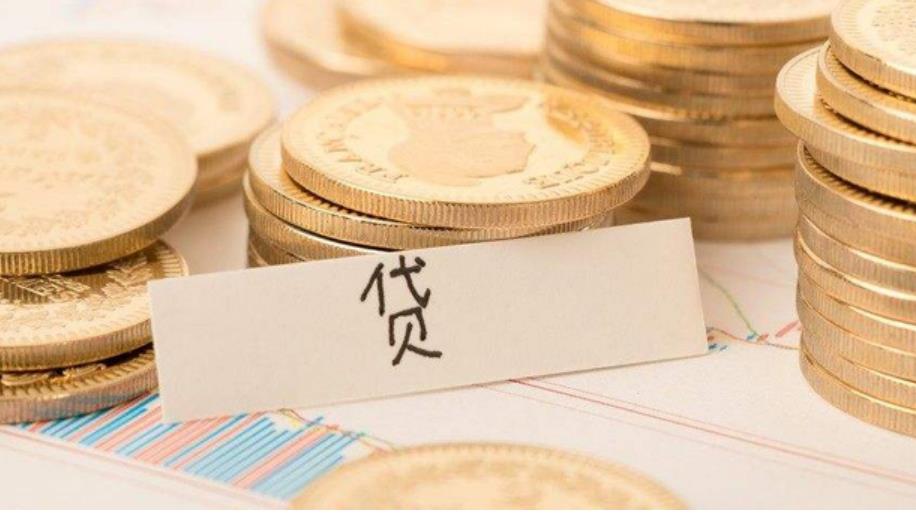 台州借钱空放贷款24小时上门放款